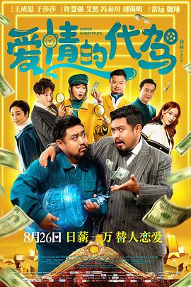 成年人在线视频免费观看