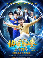 成年人在线视频免费观看